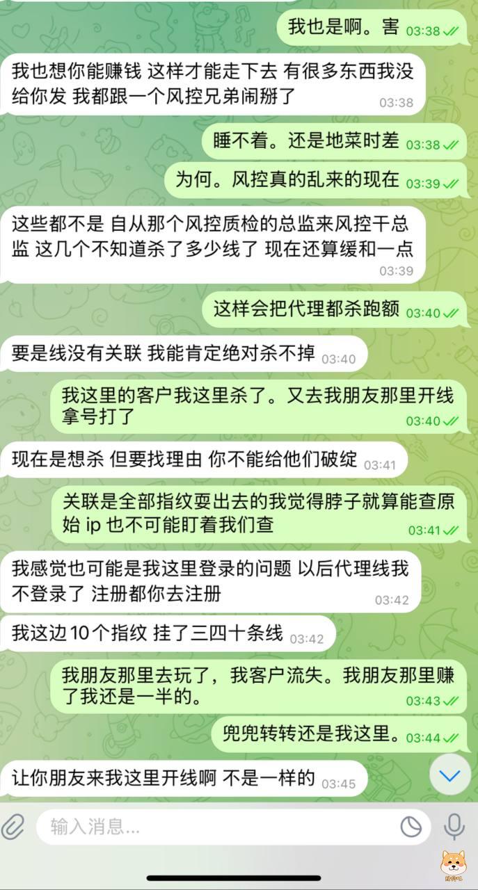 避坑!亚博临近过年开始杀代理了