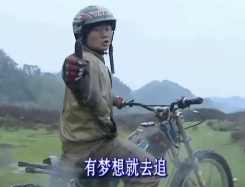 县城修车工,用20年成为世界冠军