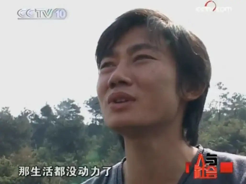 县城修车工,用20年成为世界冠军